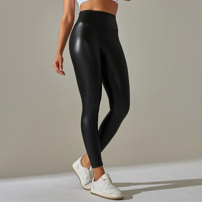 Sexy Leather Pants: Trendy Style with a Sexy Edge