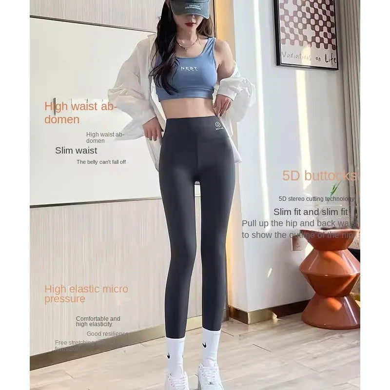 Sexy Athletic Pants: Hip Lift and High-Waisted Fit