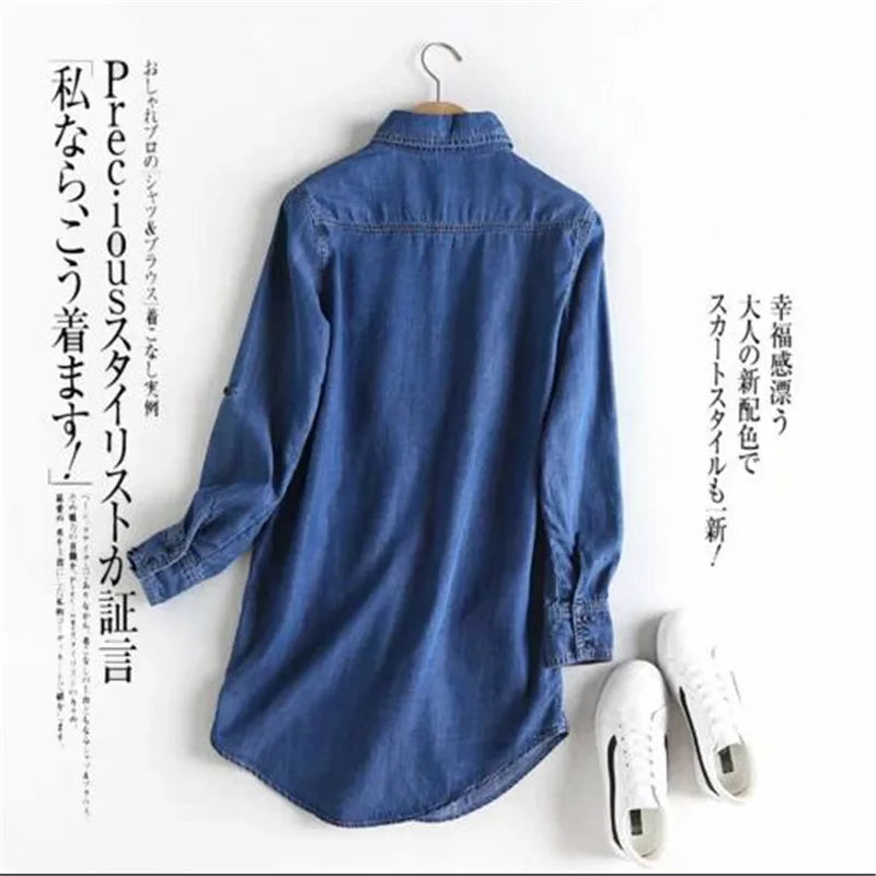 Urban Comfort: Mid-Length Denim Tops