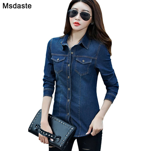 Retro Pulse: Women's Denim Shirts