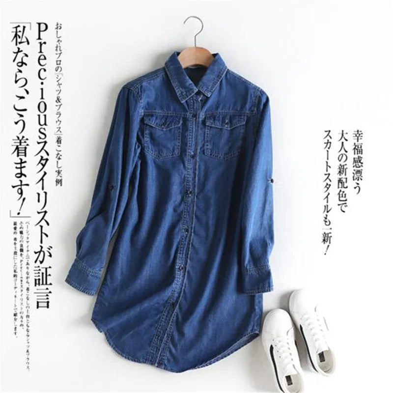 Urban Comfort: Mid-Length Denim Tops