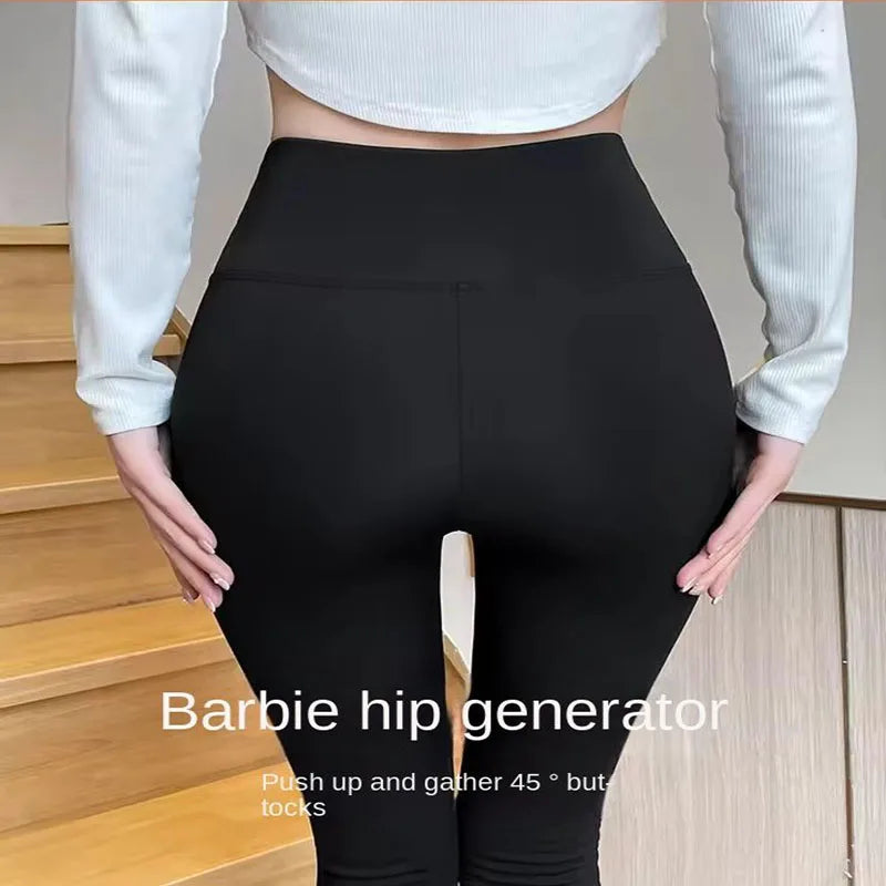 Sexy Athletic Pants: Hip Lift and High-Waisted Fit