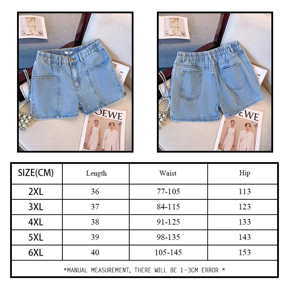 Urban Movement: Plus Size Sport Shorts