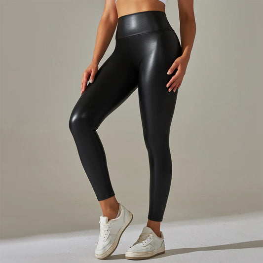 Sexy Leather Pants: Trendy Style with a Sexy Edge